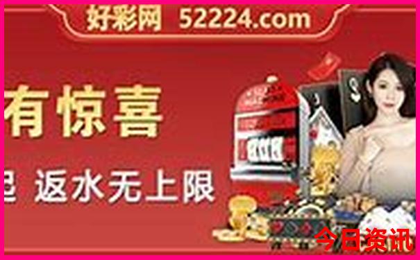 湖北思恩旅游景点